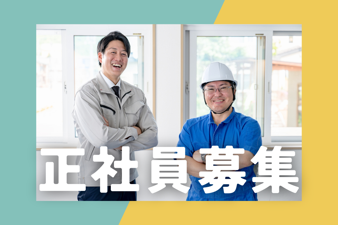 完全週休２日・福利厚生充実の機械設計職☆