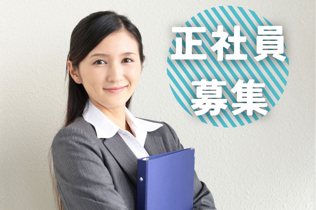 【兵庫→大阪転勤予定】経理/丁寧に指導◎プライム上場「ニッタ」の子会社◆年休120日